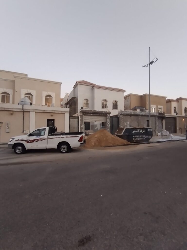 شركة ترميم في الدمام 0506083063