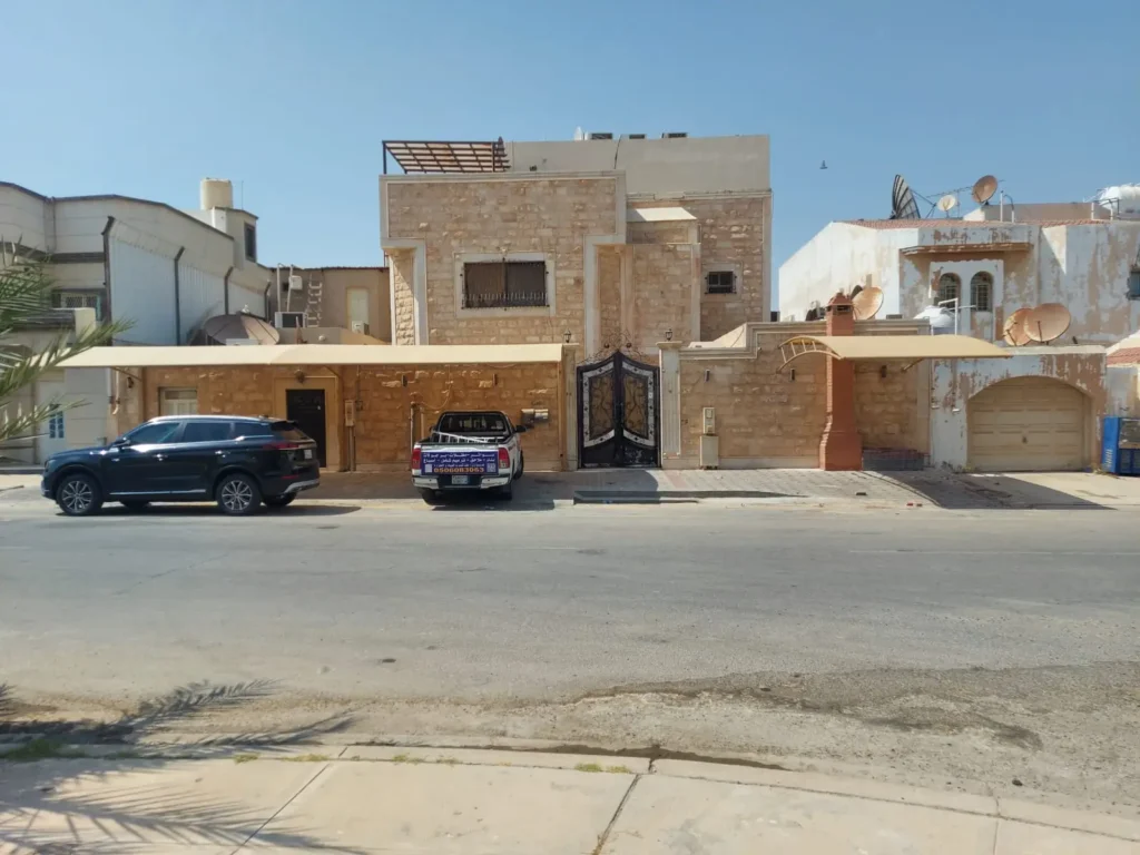 مؤسسة ترميم مباني بالظهران